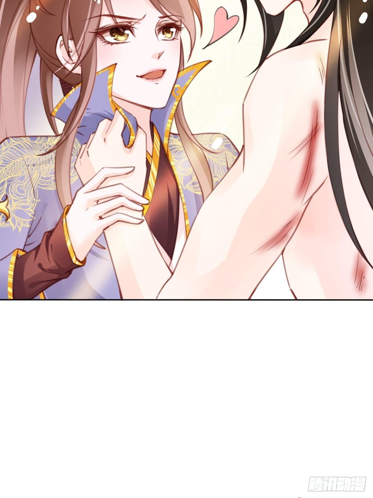010 找到治他的办法6