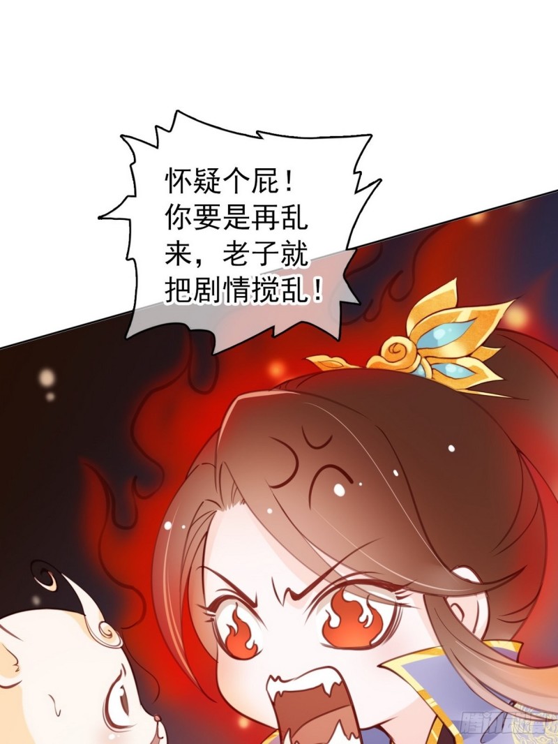 013 送上门求被潜6