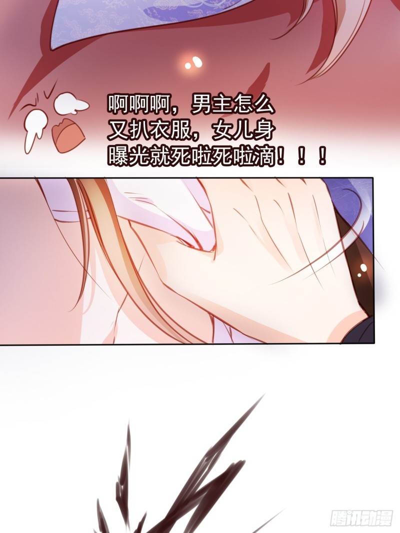 061 手把手地教5