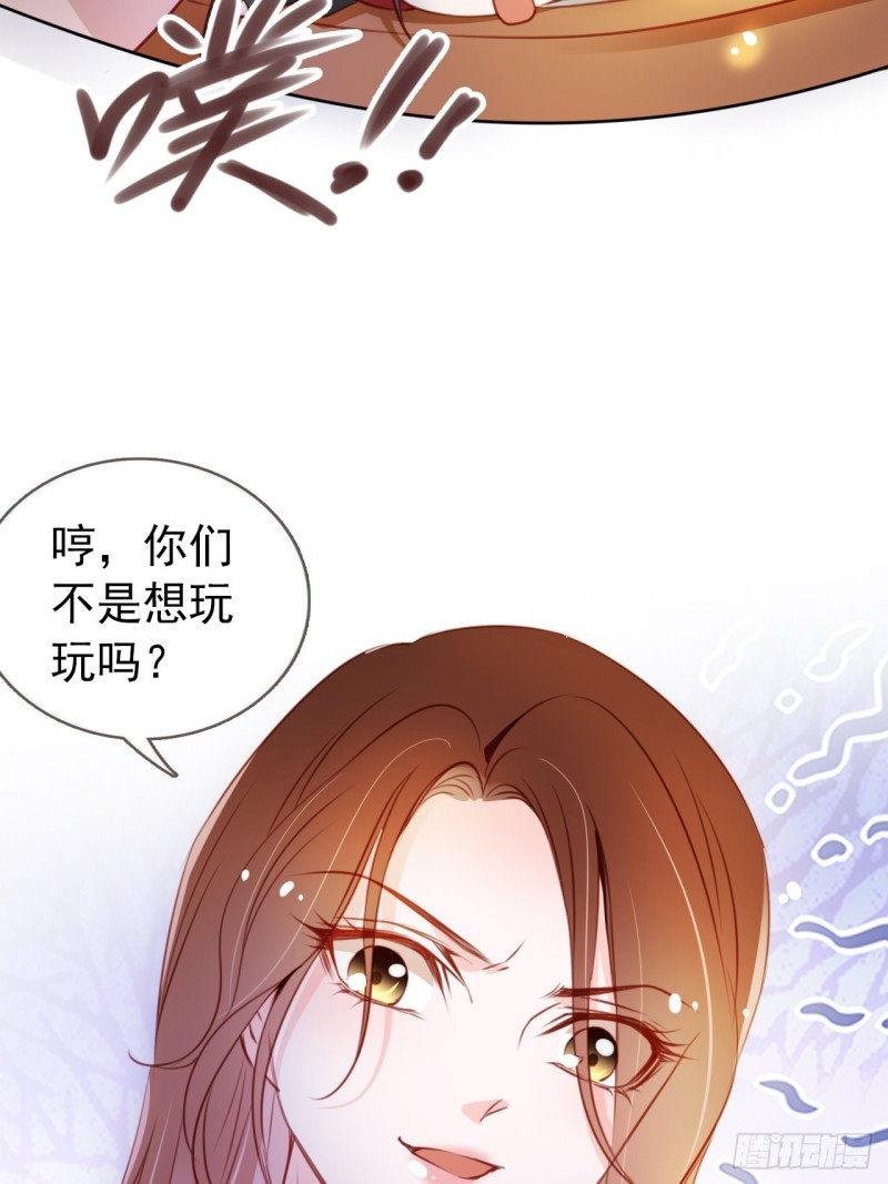 064 李二郎好骚啊21