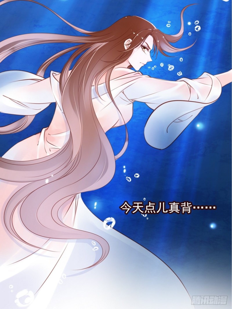 024 竟然是个女人7