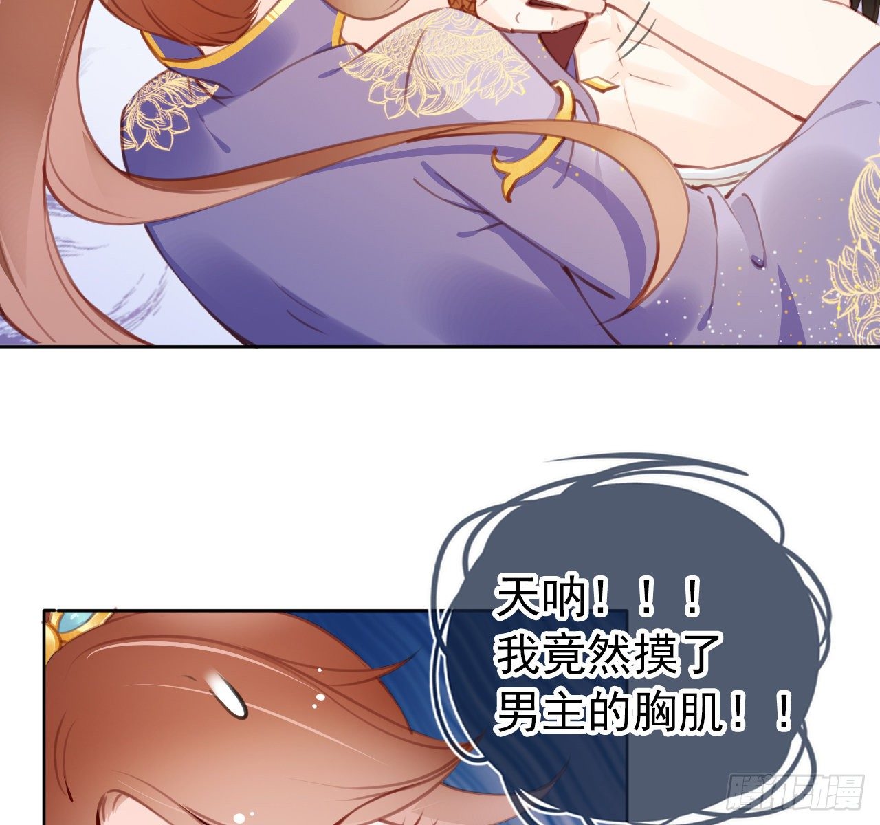 008 断他一条腿43