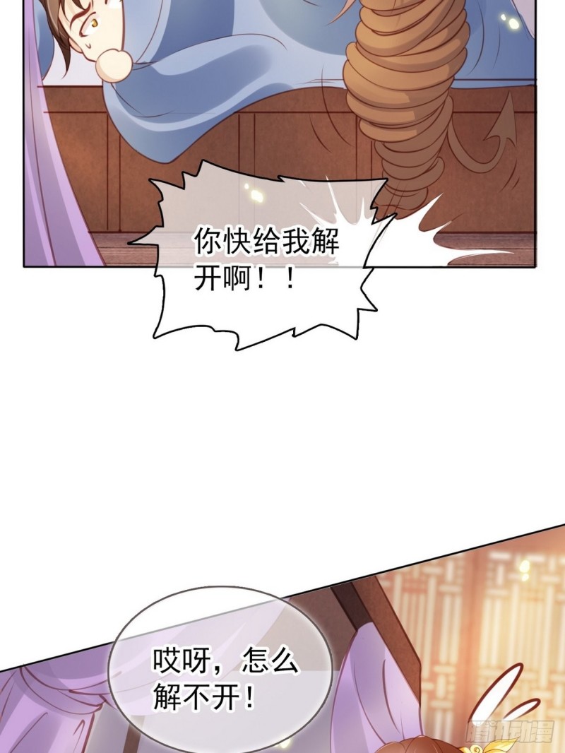 013 送上门求被潜51