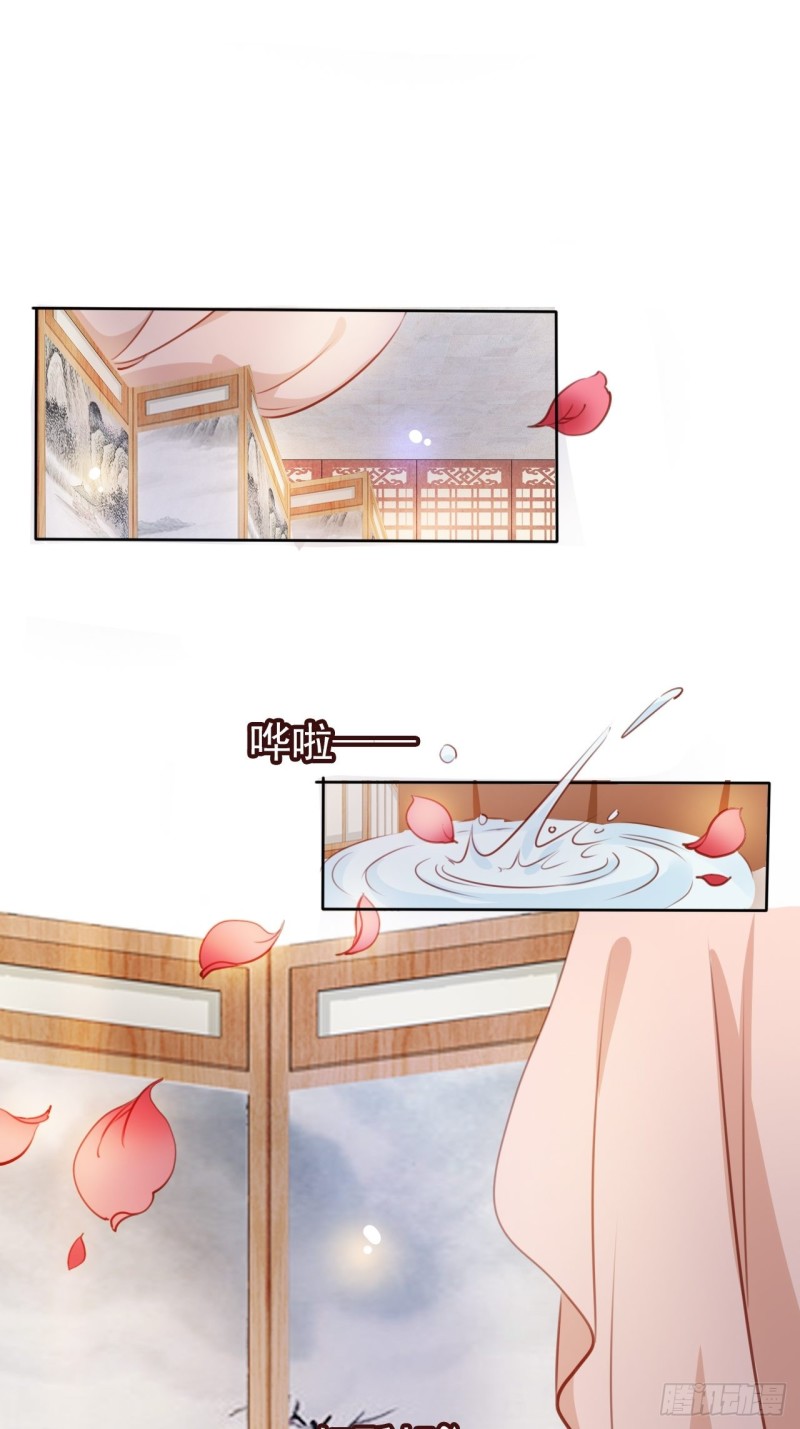 062 纵容他为所欲为30