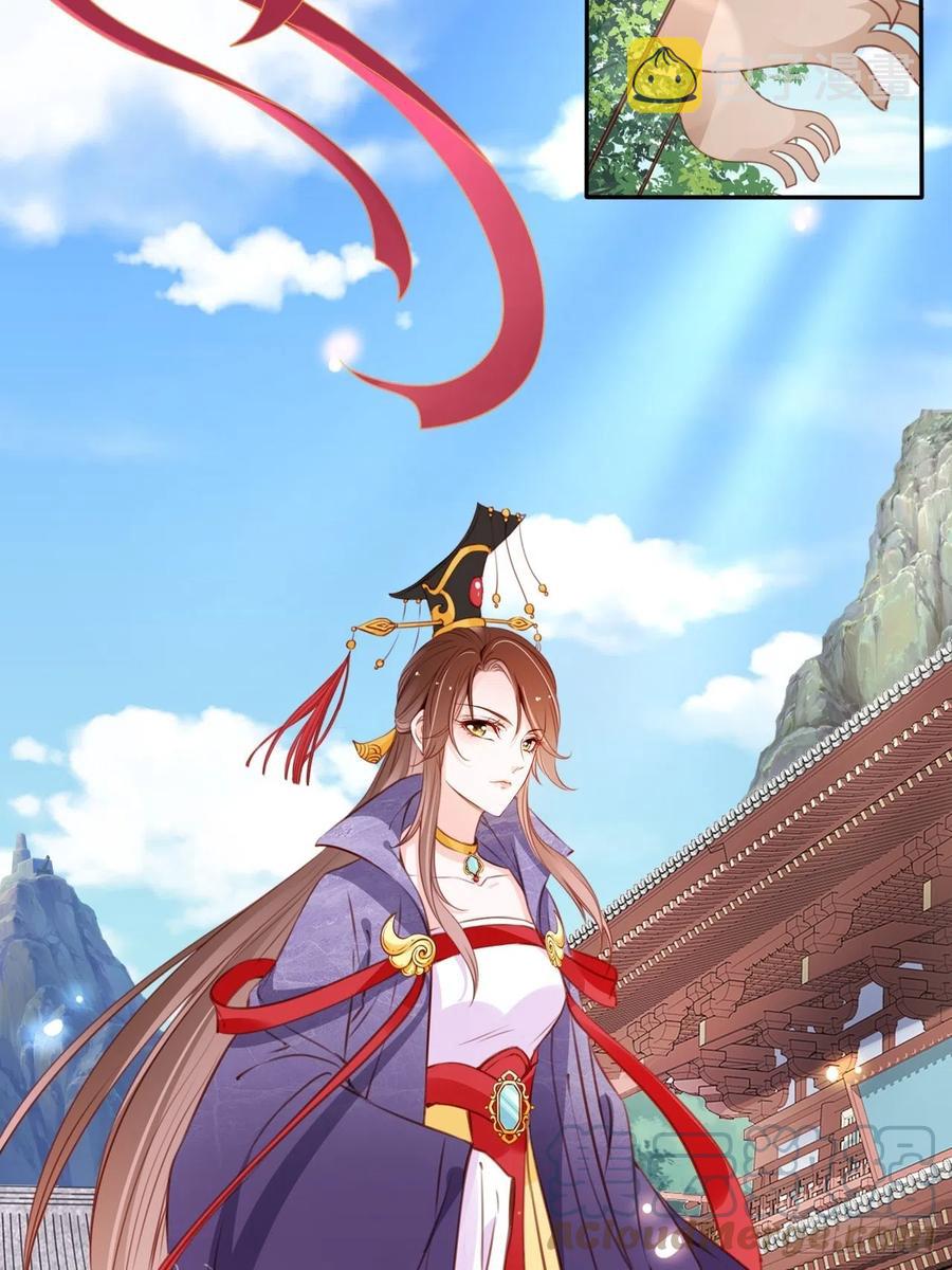 097 称帝22