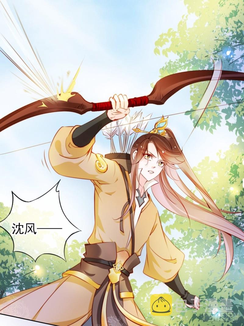 068 赤果果死在他手里4