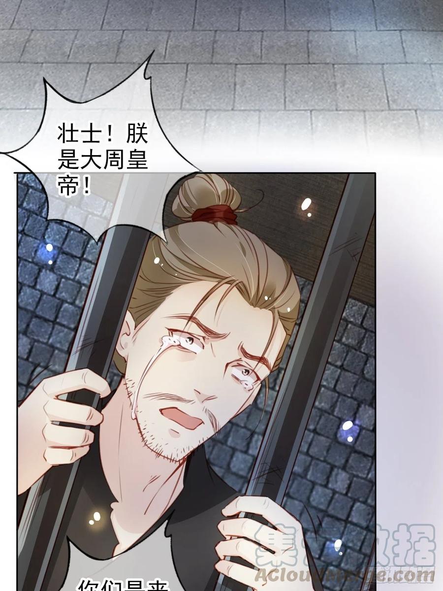 077 宇宙无敌大变态30