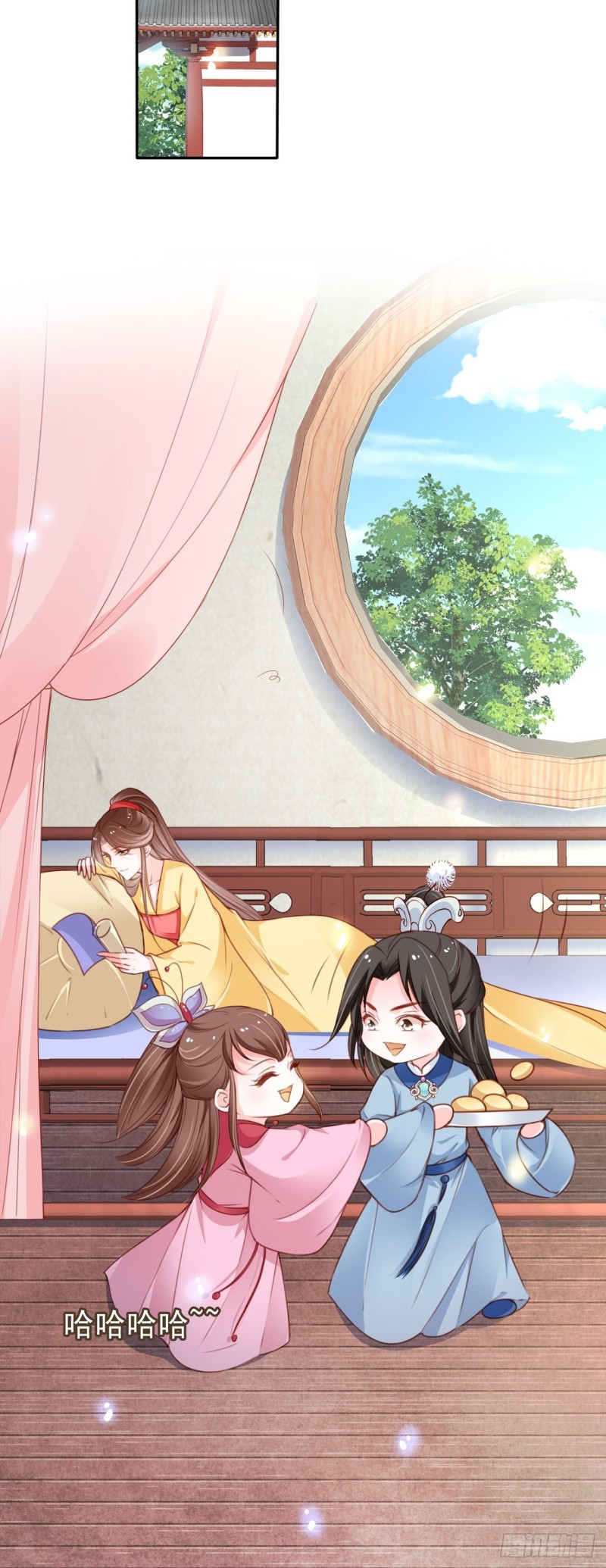 112 下毒10