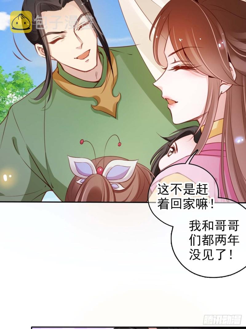 098 要看那个帅男银8