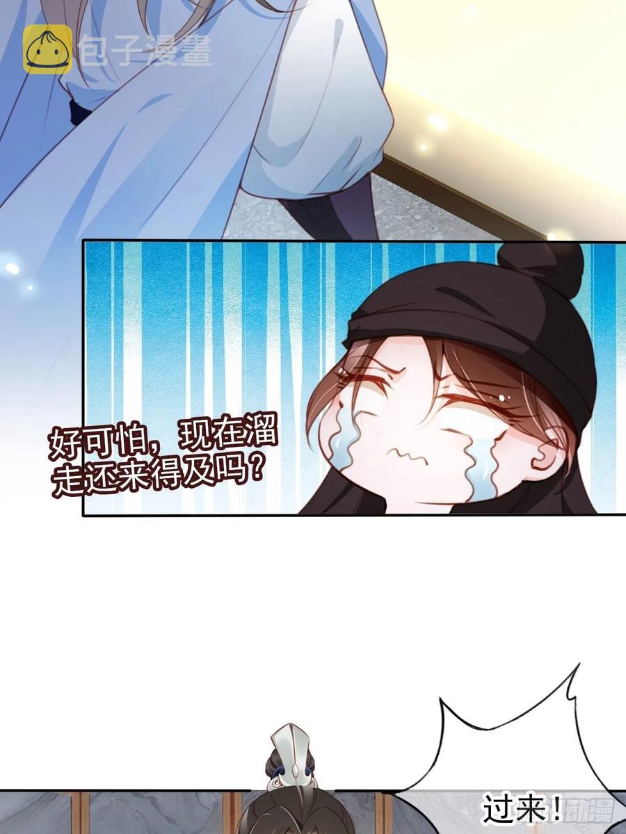 089 深入交流25