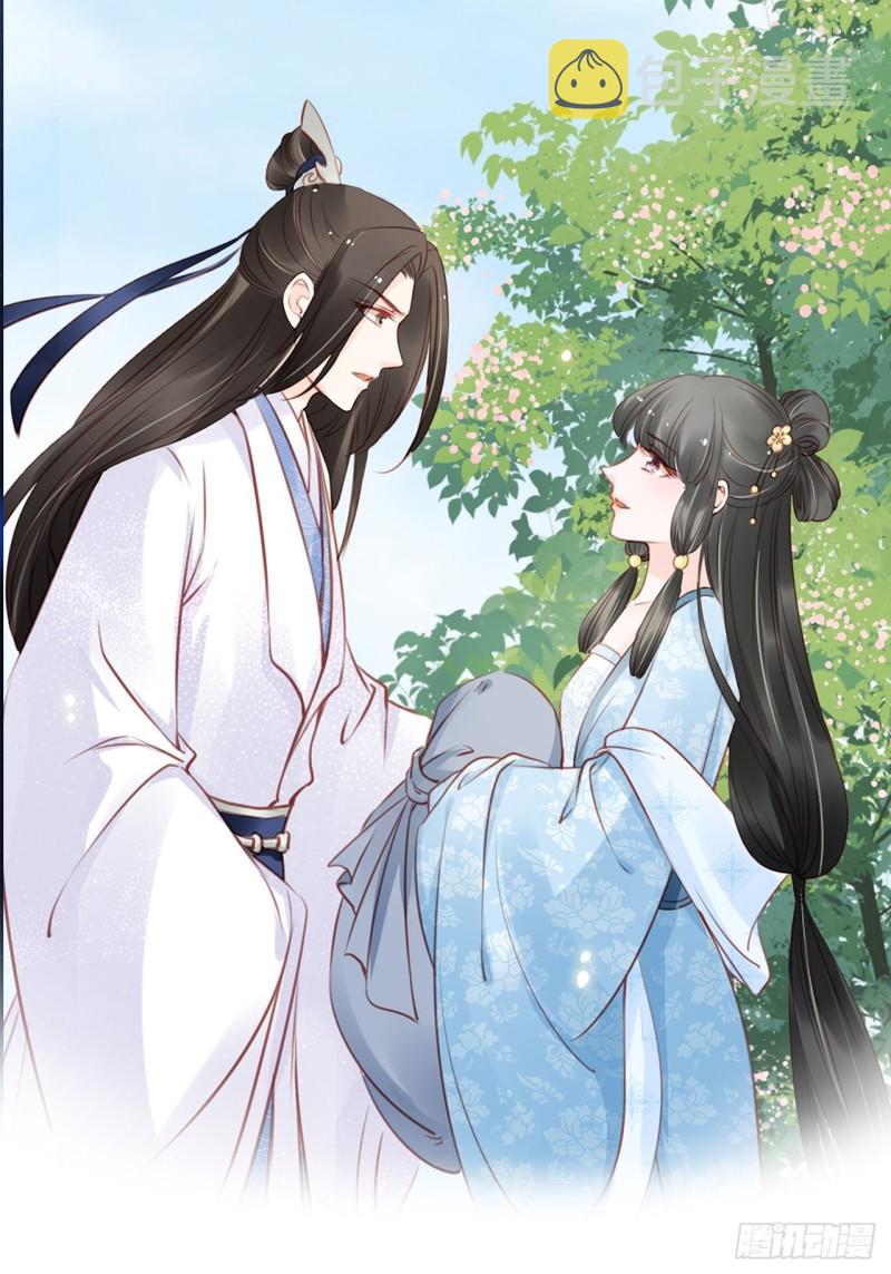020 强吻男主30秒0