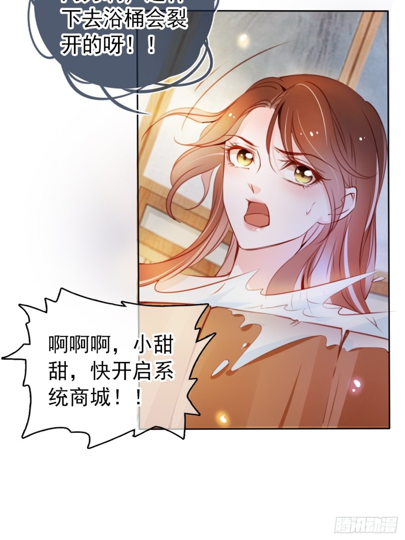 064 李二郎好骚啊6