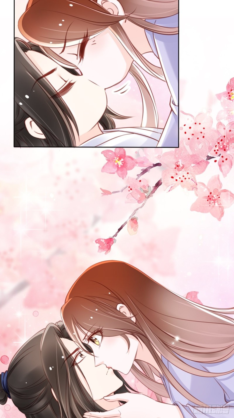 020 强吻男主30秒6