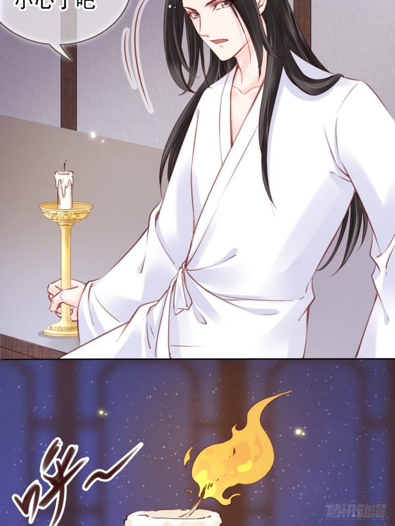 024 竟然是个女人21