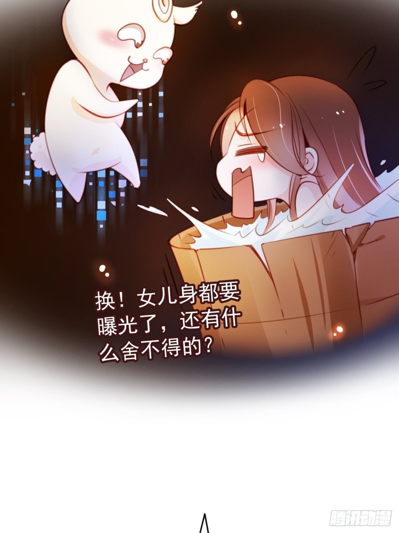 064 李二郎好骚啊9