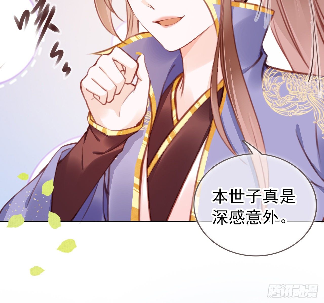 008 断他一条腿46