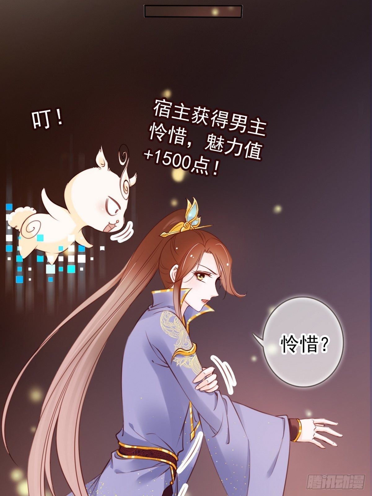 021  姜断袖被玩坏？18