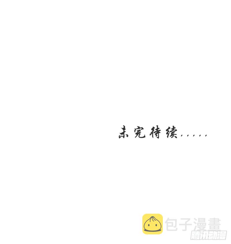062 纵容他为所欲为39