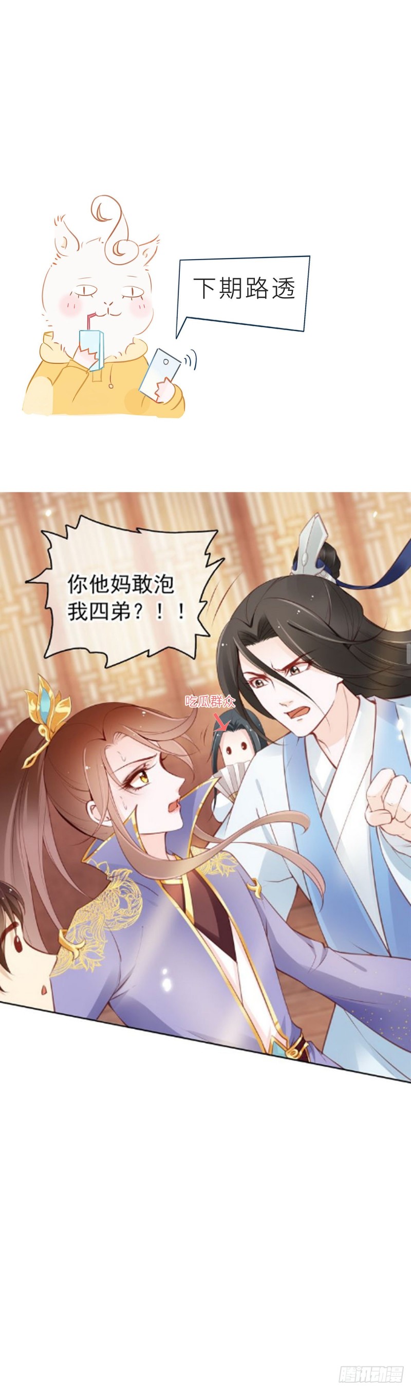 013 送上门求被潜56