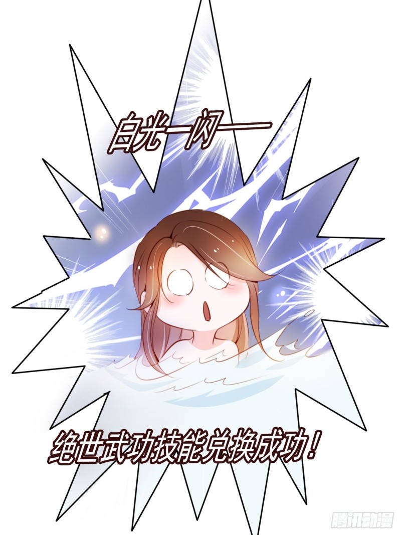 064 李二郎好骚啊10