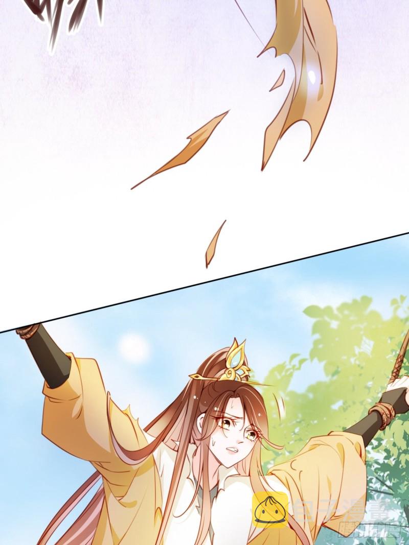 068 赤果果死在他手里19