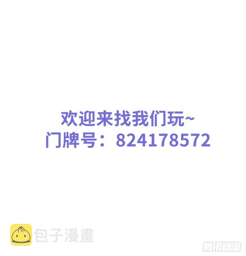 039 活不过三个月40