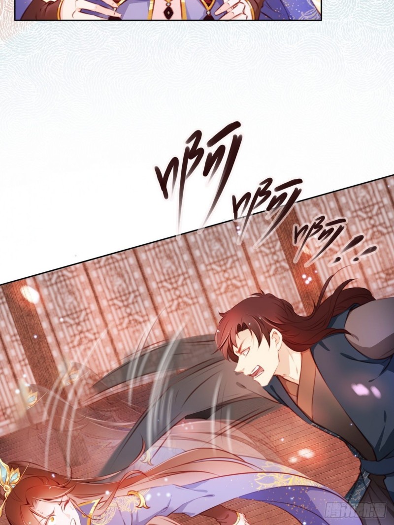 005 小命即将不保32