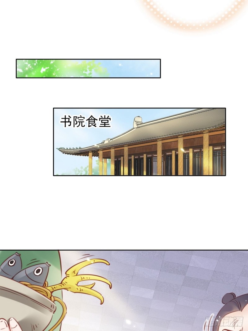 022 操好人设就是干16