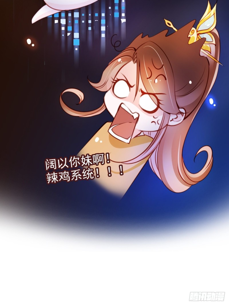 068 赤果果死在他手里12
