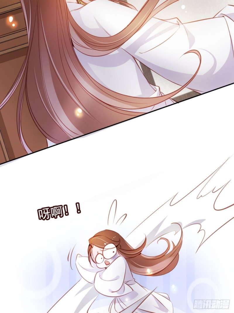 058 必须让你吃点教训19