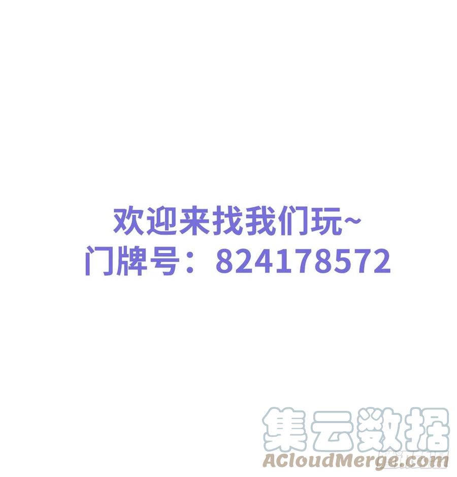099 哥哥？还是……？42