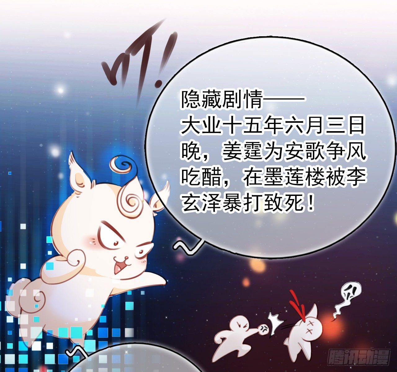 006 盛世白莲花33