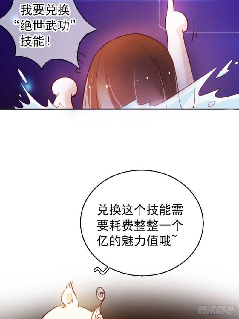 064 李二郎好骚啊8