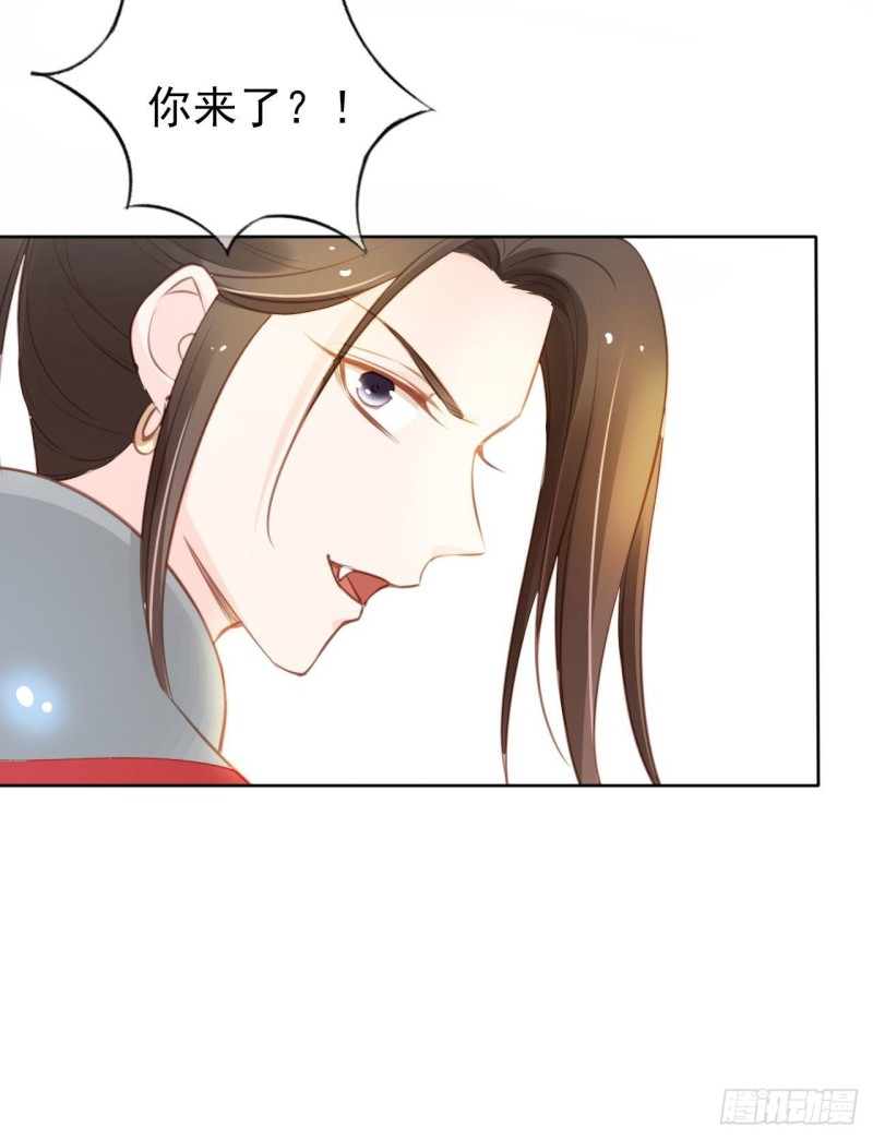 048 喊你一声夫人42
