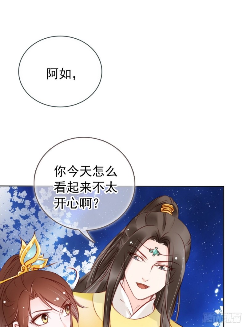 026 大佬们脑补太强29