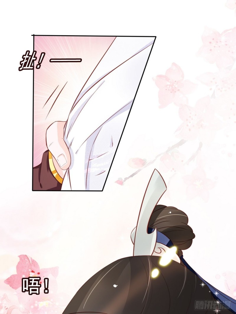 033 李遥澈彻底疯掉25