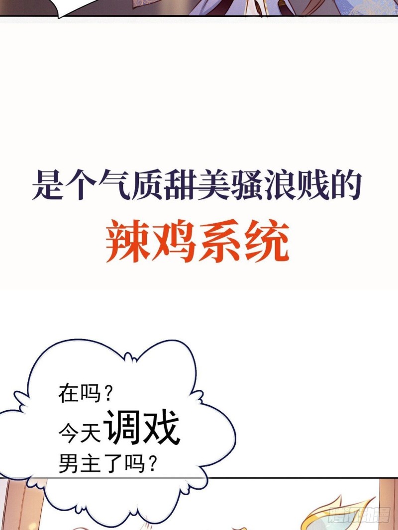 序章10