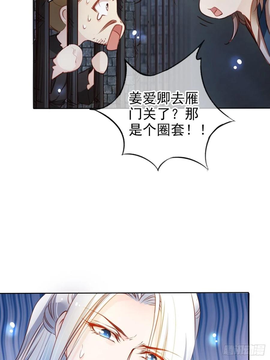 077 宇宙无敌大变态32