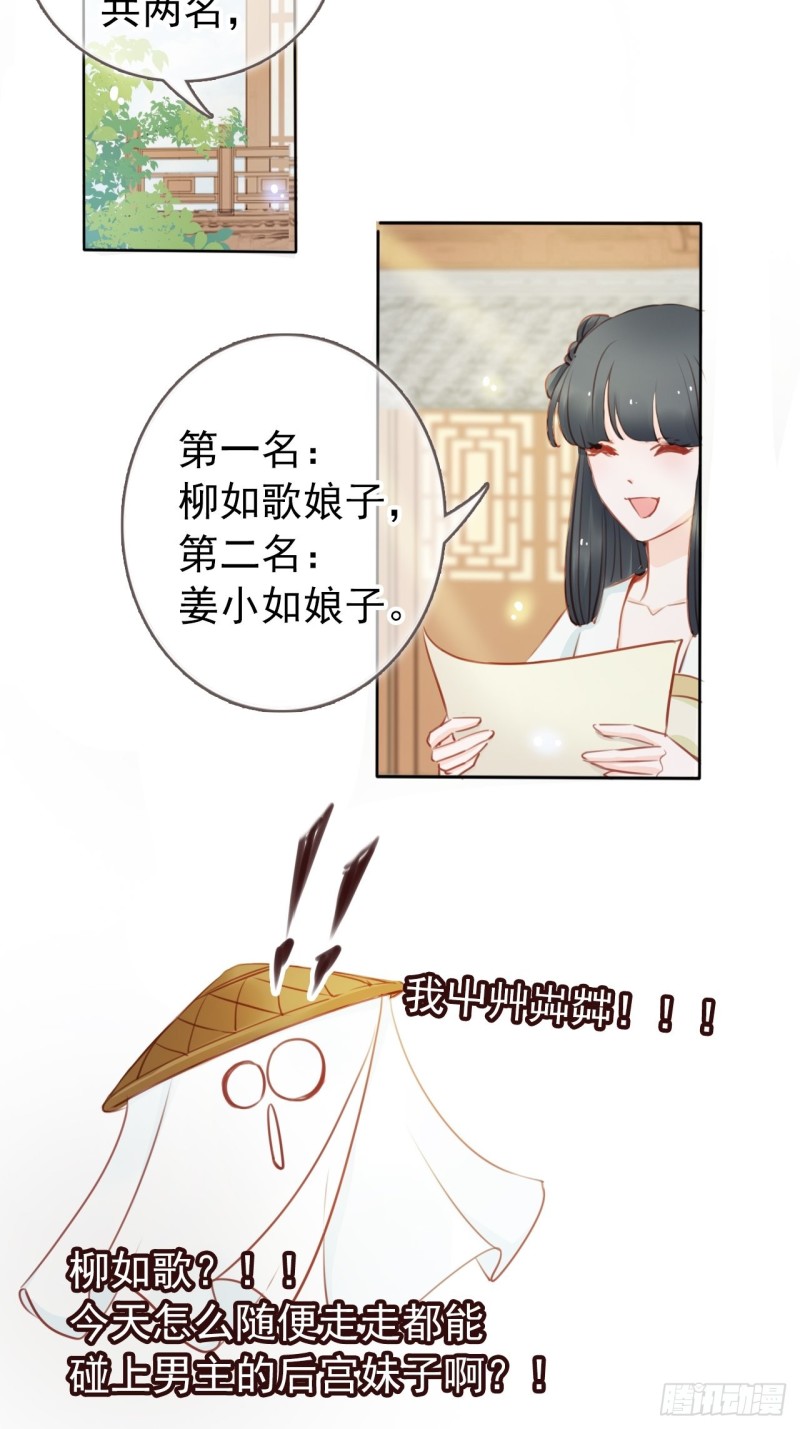 046 只能我一个人看36