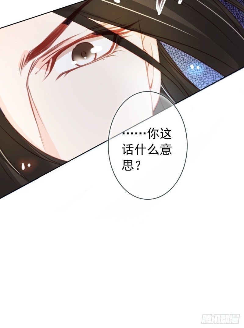 038 我来帮你脱吧44