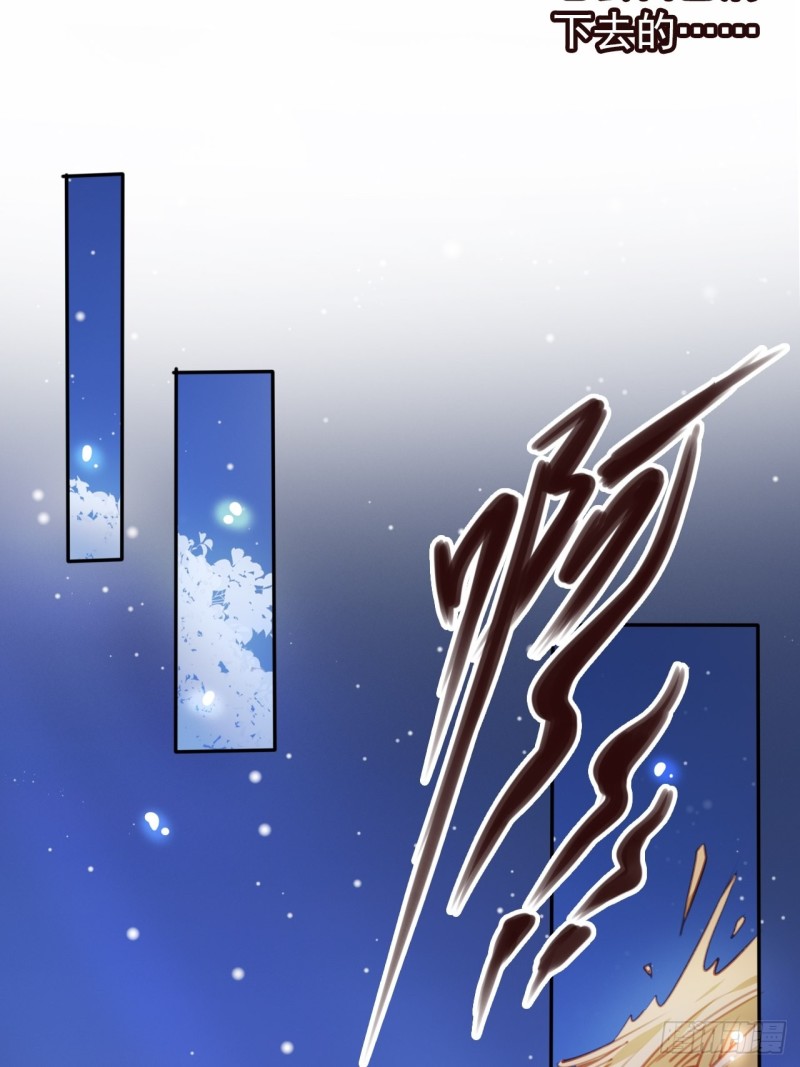 055 姜如被完虐21