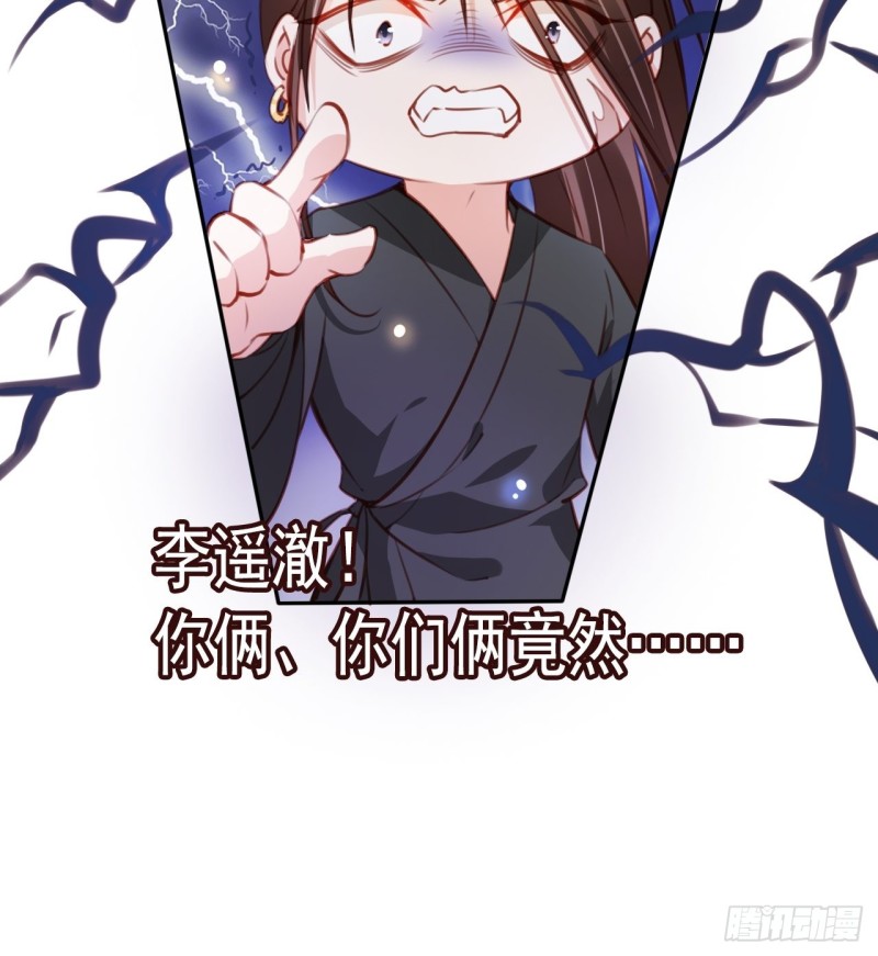 057 男主主动送上门来42