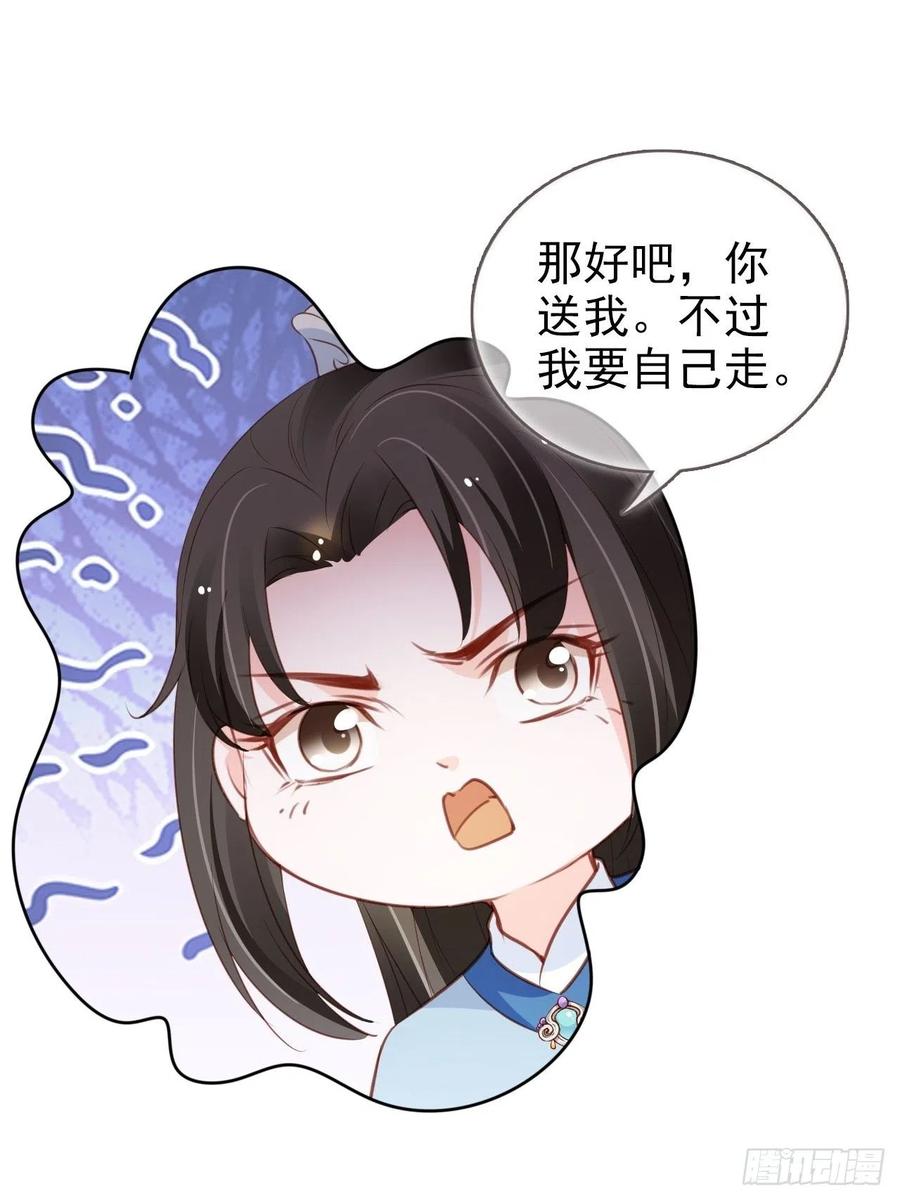 100 父子相见17