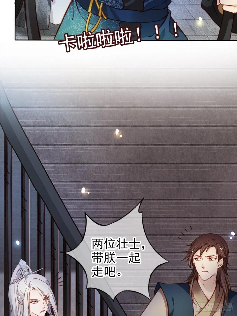 077 宇宙无敌大变态28