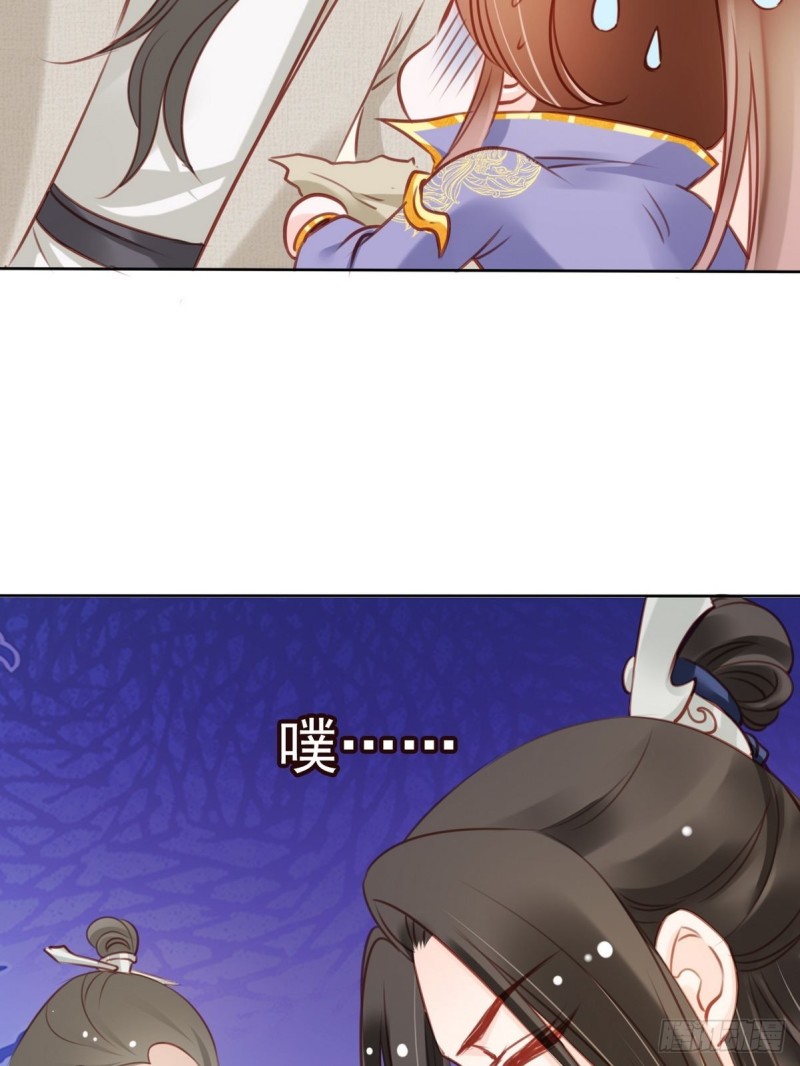 026 大佬们脑补太强24