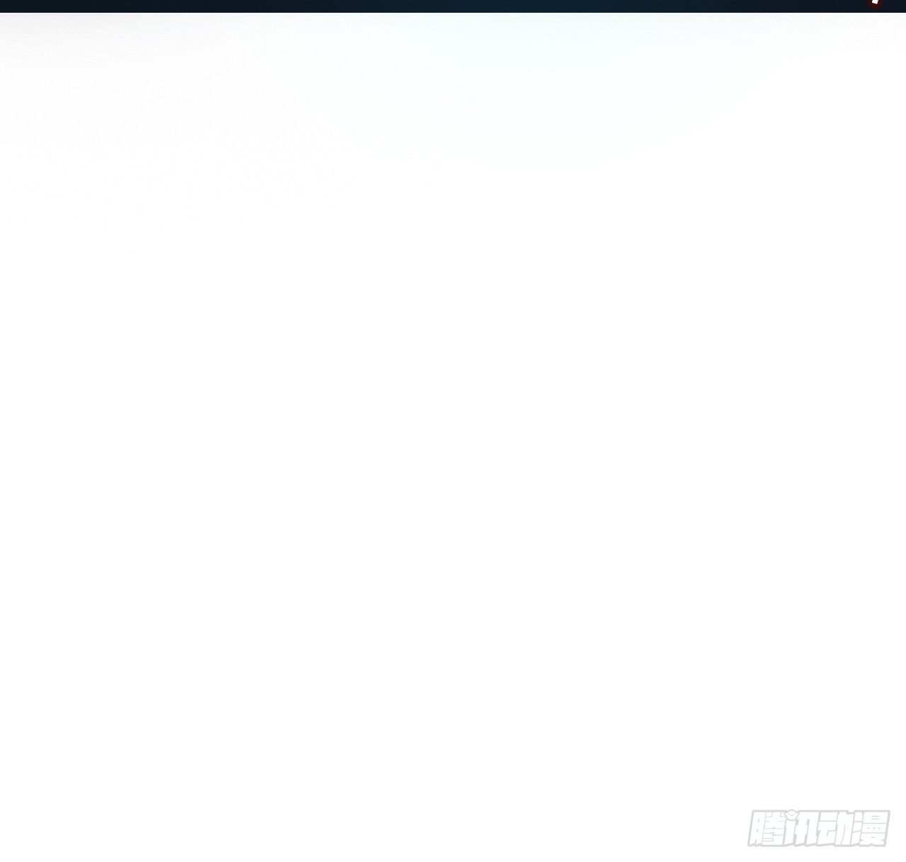 008 断他一条腿7