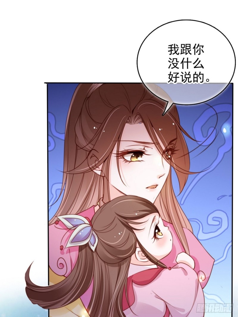 102 叫爹爹22