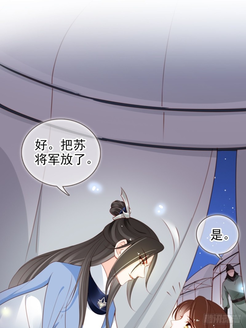 090 不要脸的臭流氓11