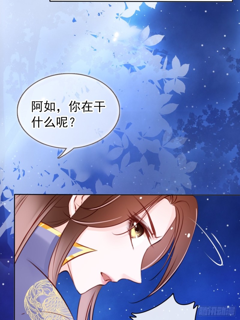 023 洗澡遇到个男人15