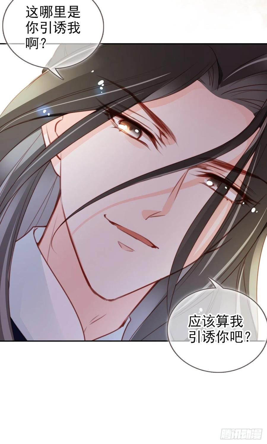 089 深入交流40